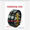 供應振動篩軸承