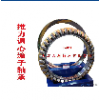 供應振動篩軸承 22328YB