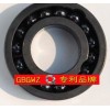 供應品牌GBGWZ窯爐機械高溫軸承