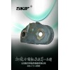 skif軸承座