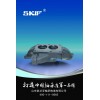 skif軸承座
