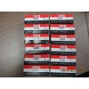 6007軸承_FAG6007軸承_陶瓷生產機械軸承