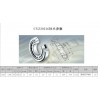 圓錐滾子軸承30216