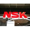 廈門NSK軸承總代理廈門NSK軸承代理商廈門NSK軸承經銷商