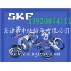 朝陽skf軸承經銷商|朝陽skf軸承代理商