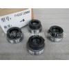 現貨供應PEER FH206-30mm軸承