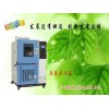 lenpure臭氧老化箱直銷
