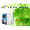溫度控制試驗箱具體是指什么意思？