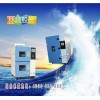 林頻L系列電池沖擊試驗箱