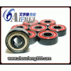 NSK 21310EAE4軸承圖紙日本NSK調心滾子軸承