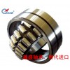 22352CAK/W33