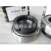 PEEER風機軸承-現貨供應PEER FH211-55mm