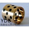 供應滑動軸承石墨銅套