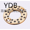 滑動軸承自潤滑銅基石墨墊片