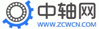 中軸網(中國軸承網)