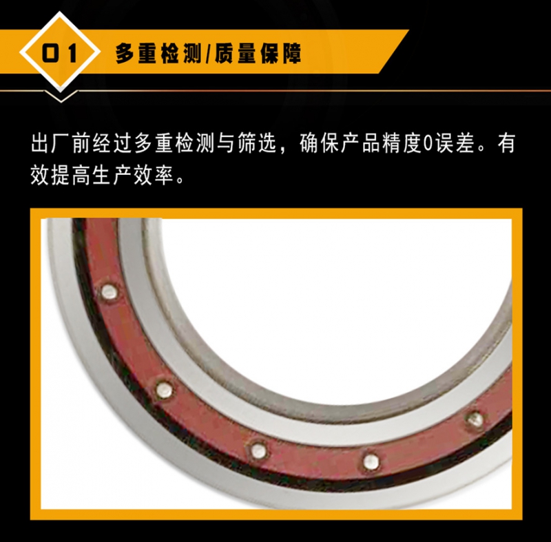 膠木深溝球_03
