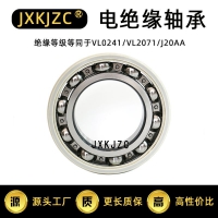 6226/C3VA3091九星電絕緣軸承現貨