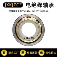 6214M/C3VL2071單列深溝球軸承