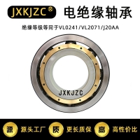 電絕緣軸承 6214-M-C3-VL2071