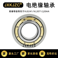 6321-M-C3-SQ77 電絕緣軸承