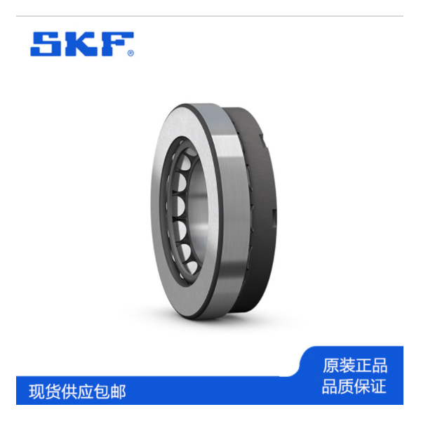 SKF 29420 E 推力圓柱滾子軸承