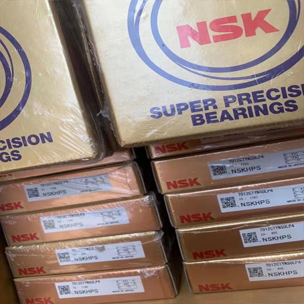 上海中玖軸承 NSK 7012CTYNSUL P4