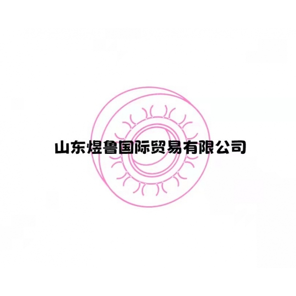 6309-2RS電機軸承，低噪音電機軸承，水泵軸承，風機軸承