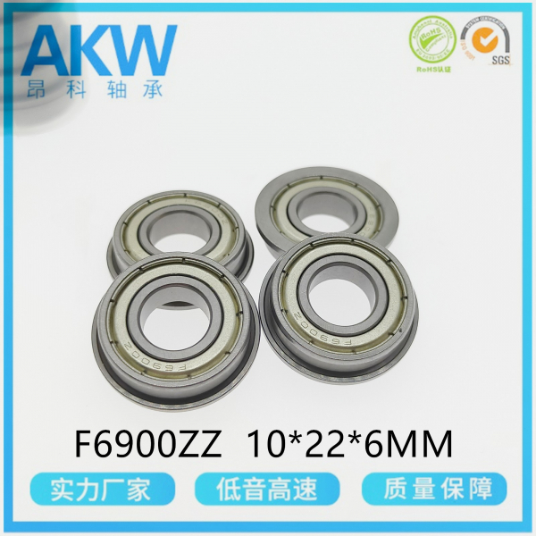 打磨機軸承 MR106ZZ 6*10*3MM不發燙高轉速軸承