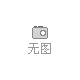 2023年（asiabearing）廣州國際軸承展覽會